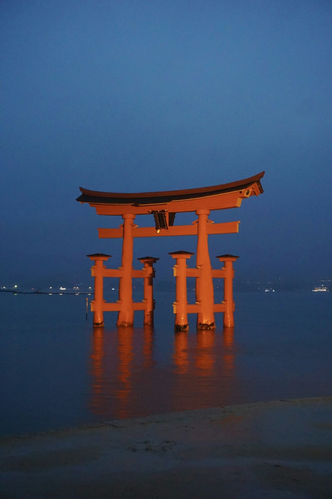 Miyajima