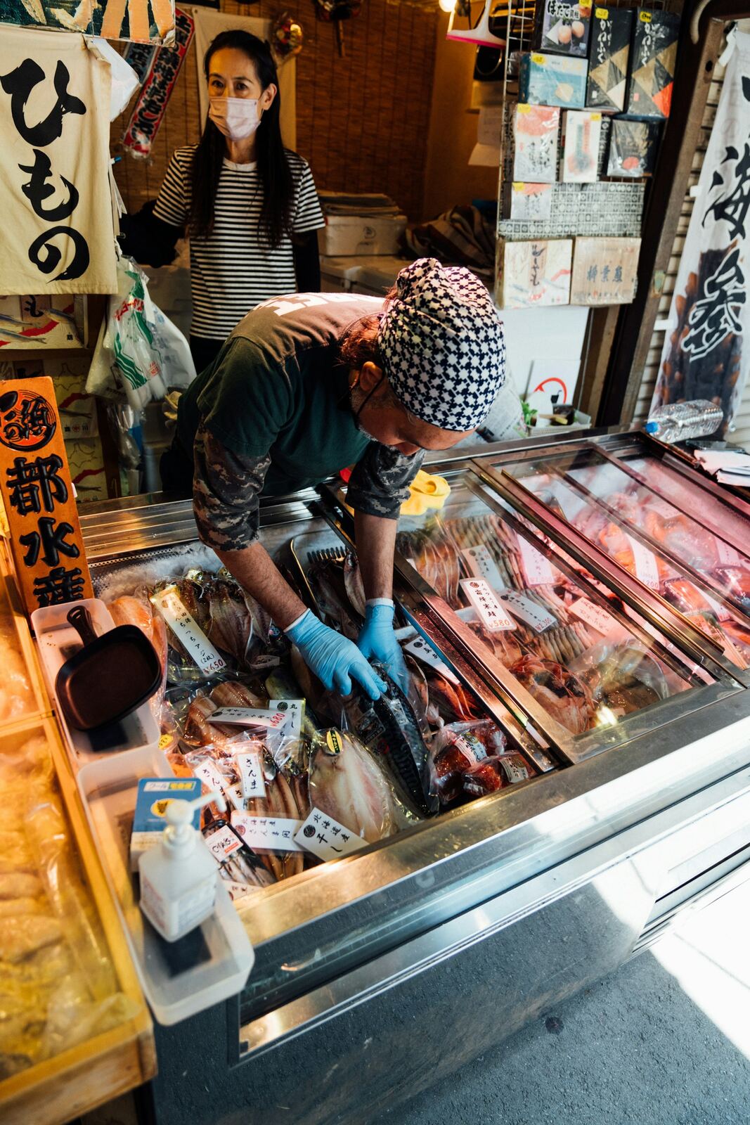Mercado de Toyosu